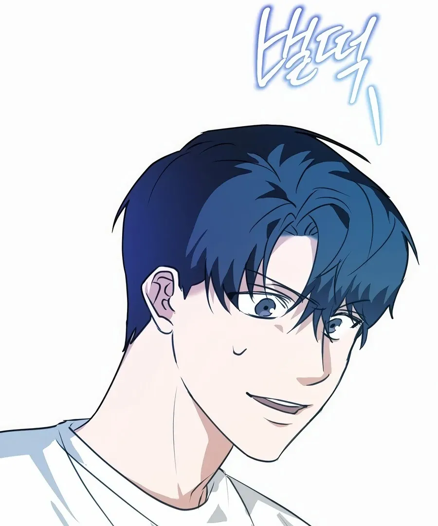 The Script-Eating Actor Mangakakalot X Chapter 5 Page 117