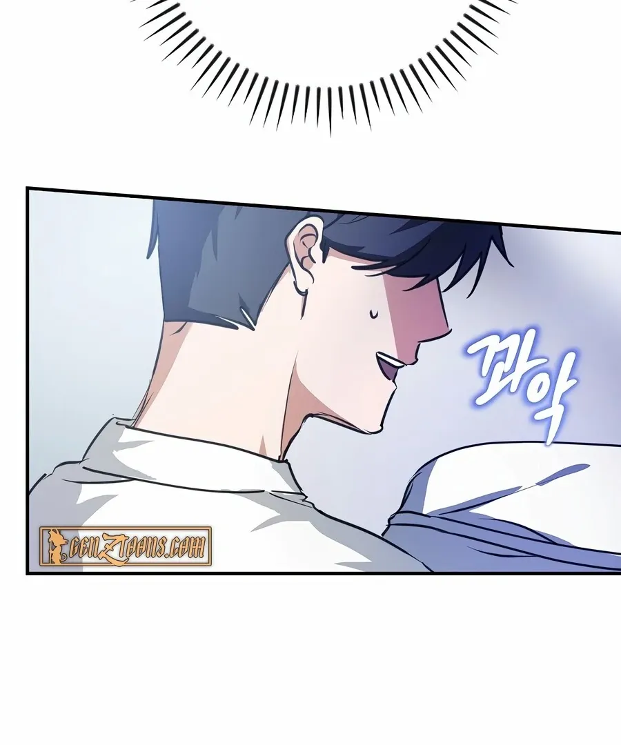 The Script-Eating Actor Mangakakalot X Chapter 5 Page 120