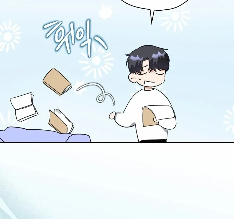The Script-Eating Actor Mangakakalot X Chapter 5 Page 128