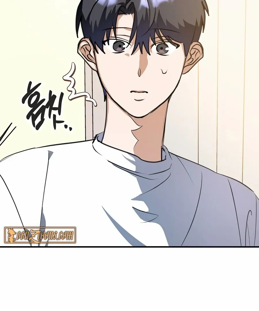 The Script-Eating Actor Mangakakalot X Chapter 5 Page 41