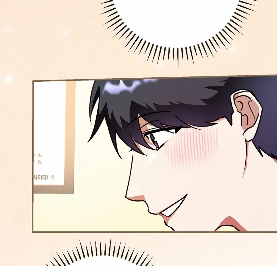 The Script-Eating Actor Mangakakalot X Chapter 5 Page 7