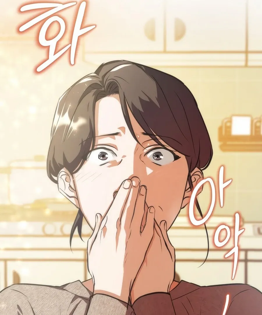 The Script-Eating Actor Mangakakalot X Chapter 5 Page 62