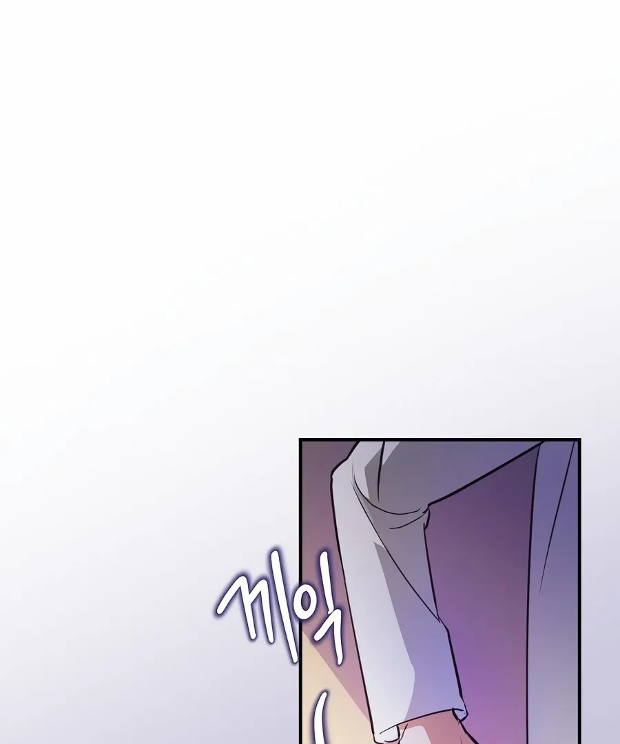 The Script-Eating Actor Mangakakalot X Chapter 5 Page 81