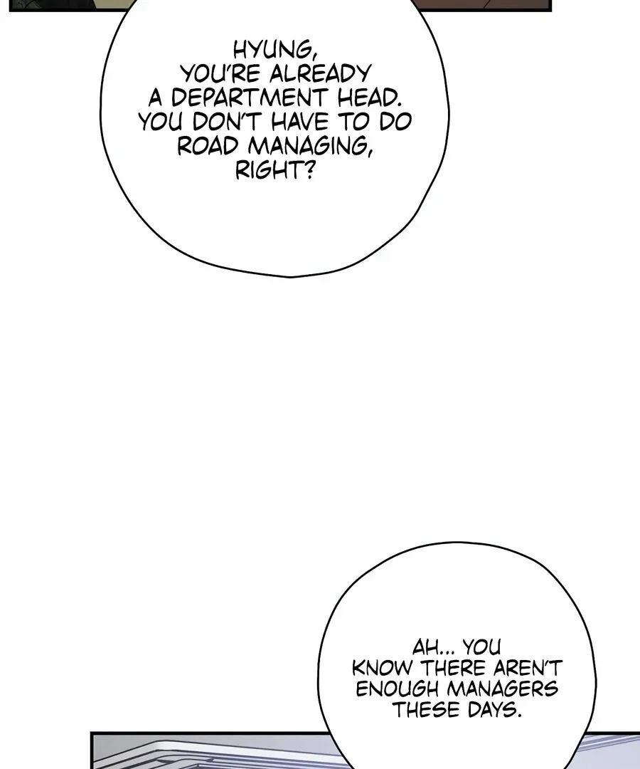 The Script-Eating Actor Mangakakalot X Chapter 6 Page 17