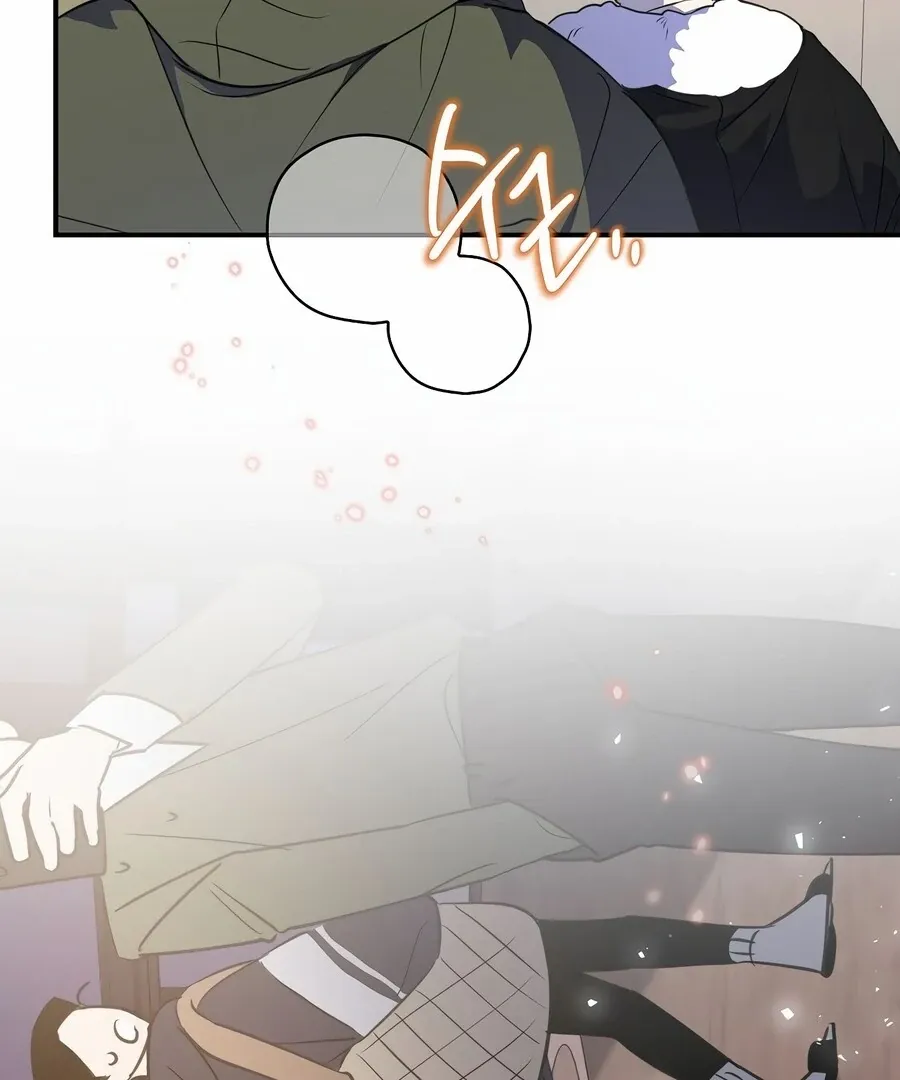 The Script-Eating Actor Mangakakalot X Chapter 6 Page 121