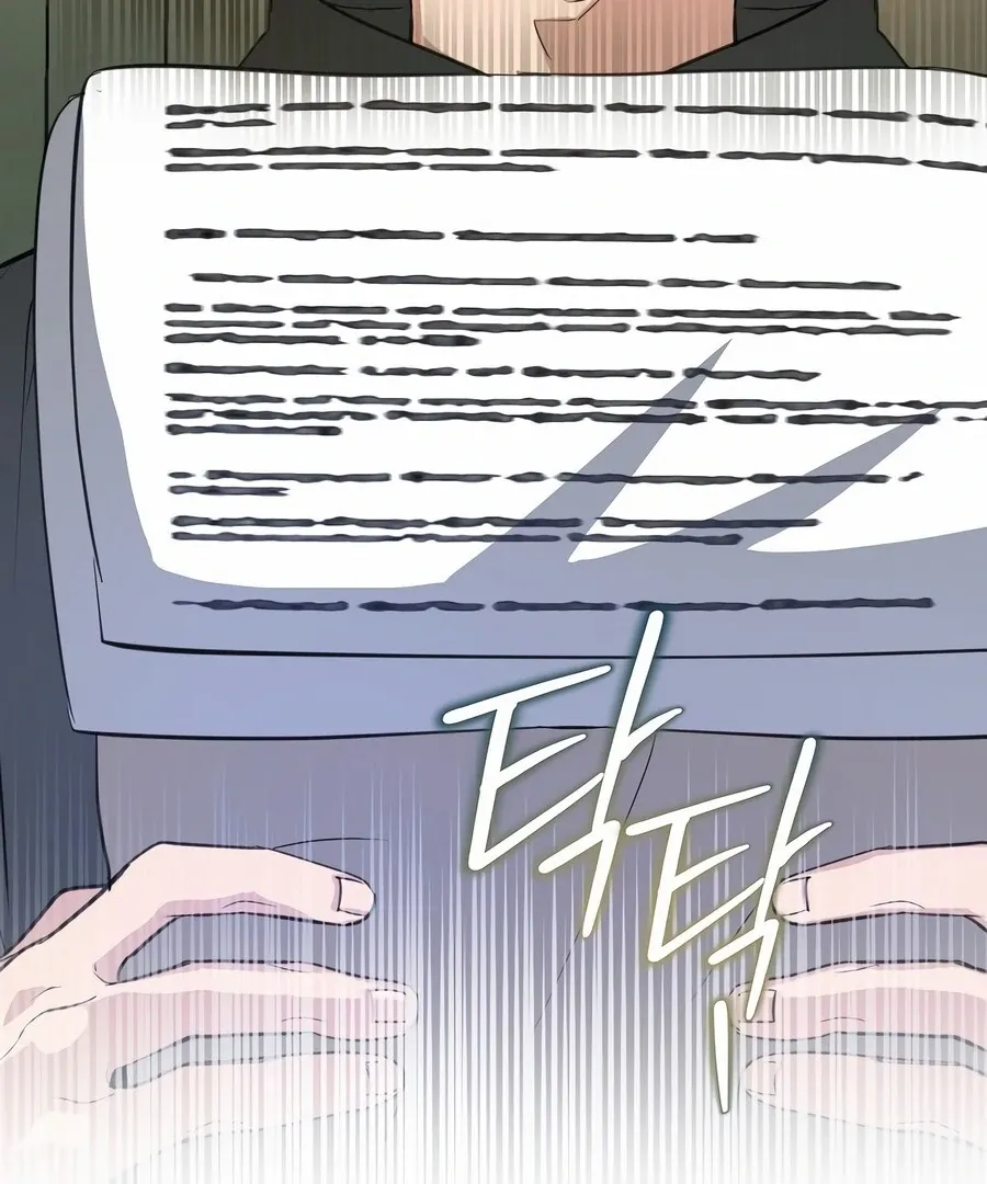 The Script-Eating Actor Mangakakalot X Chapter 6 Page 34