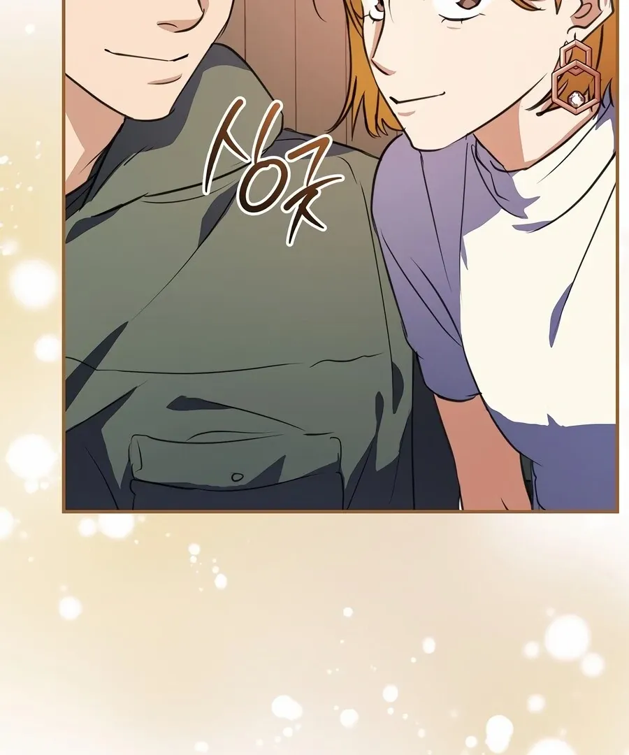 The Script-Eating Actor Mangakakalot X Chapter 6 Page 70