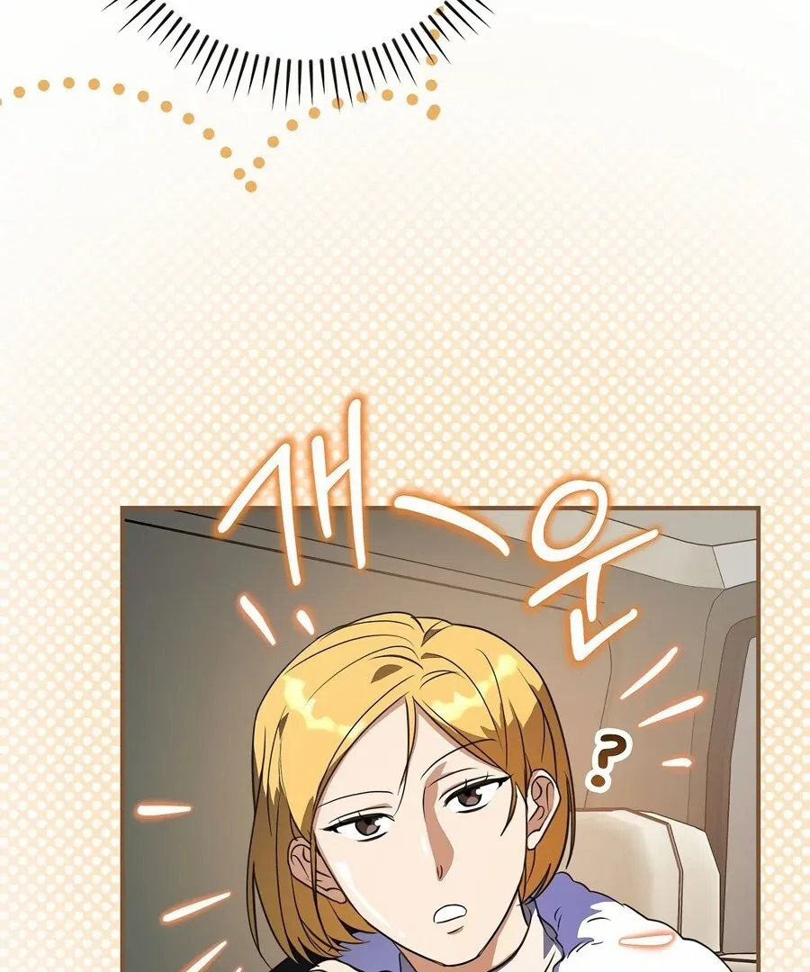 The Script-Eating Actor Mangakakalot X Chapter 6 Page 93