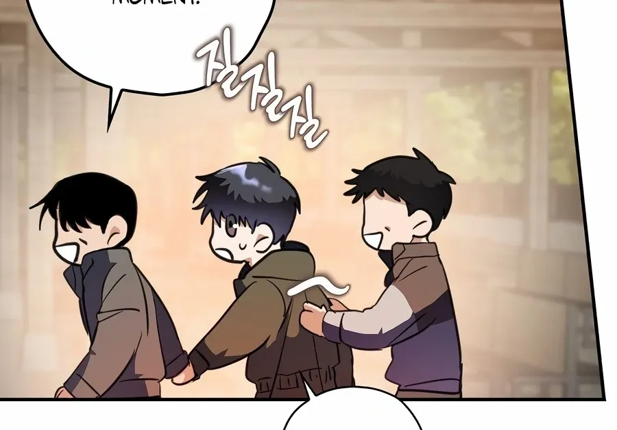 The Script-Eating Actor Mangakakalot X Chapter 7 Page 23