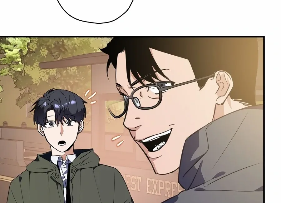 The Script-Eating Actor Mangakakalot X Chapter 7 Page 31