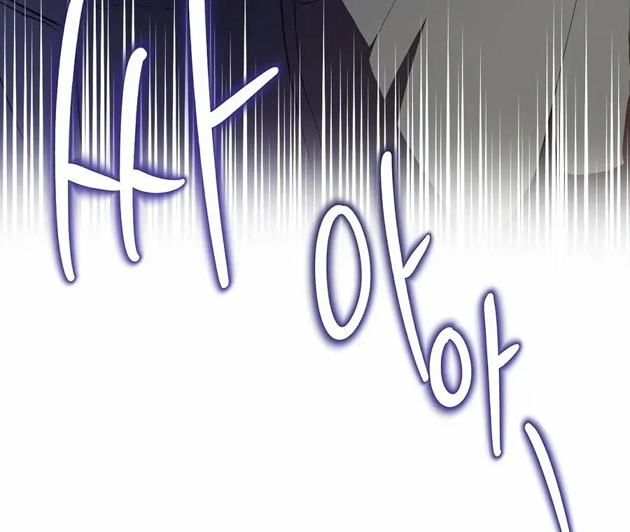 The Script-Eating Actor Mangakakalot X Chapter 7 Page 46