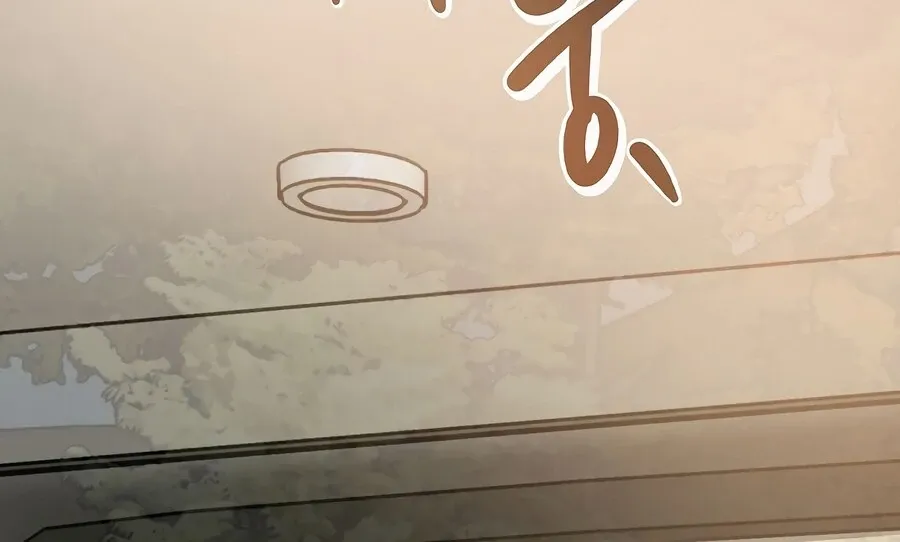 The Script-Eating Actor Mangakakalot X Chapter 7 Page 62