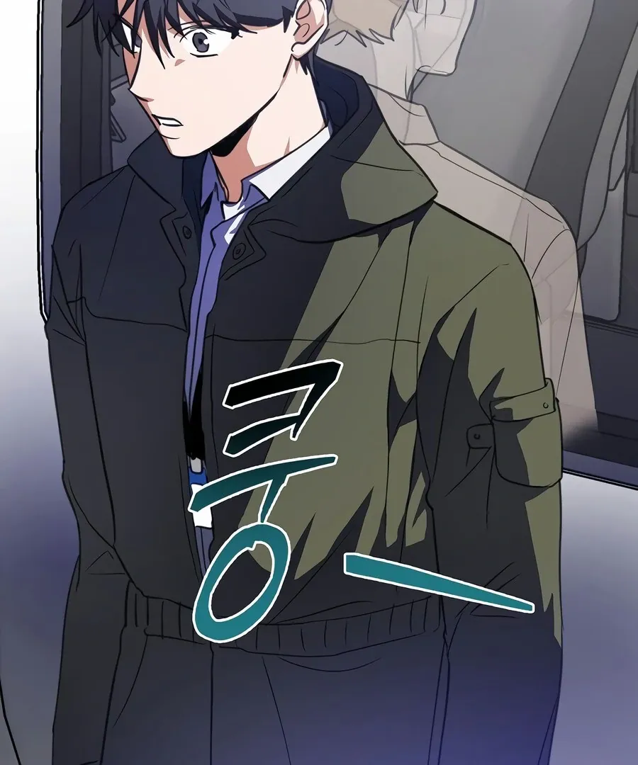The Script-Eating Actor Mangakakalot X Chapter 7 Page 78