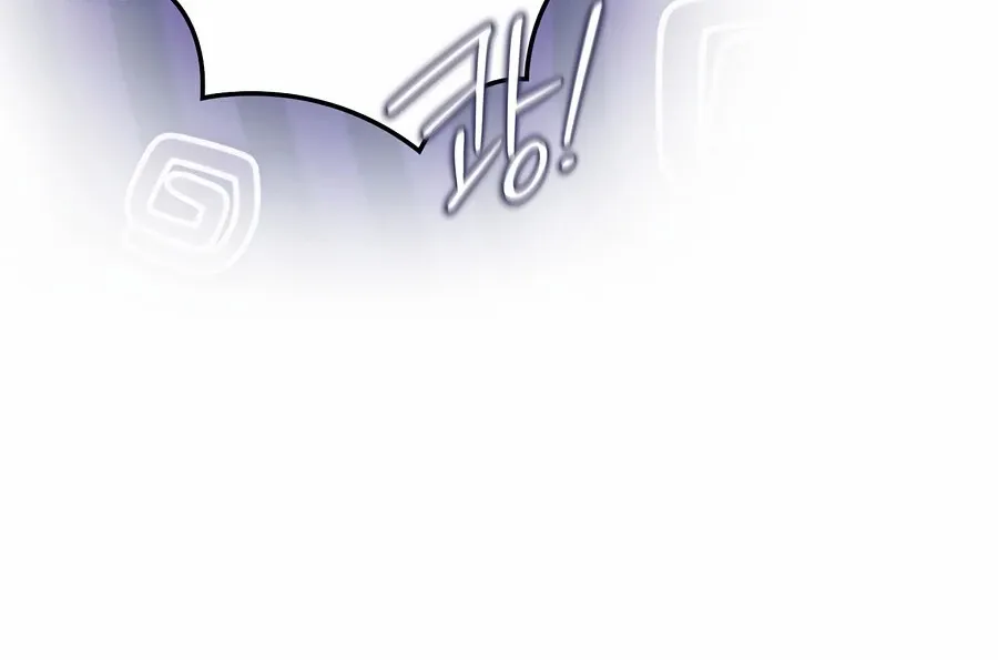 The Script-Eating Actor Mangakakalot X Chapter 8 Page 68
