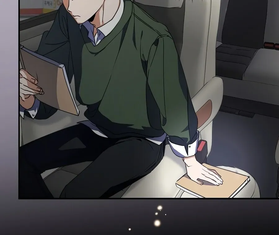 The Script-Eating Actor Mangakakalot X Chapter 1 Page 16