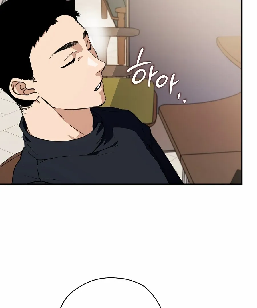 The Script-Eating Actor Mangakakalot X Chapter 1 Page 42