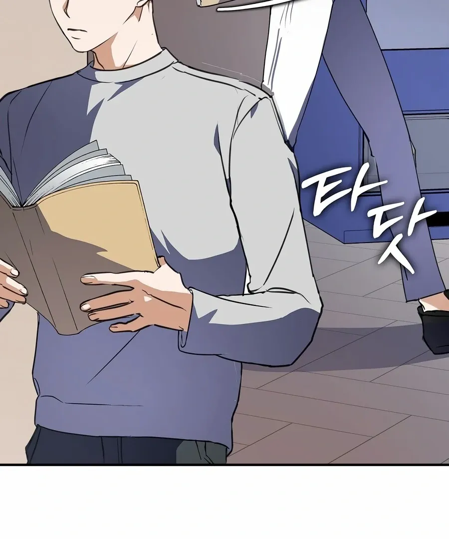The Script-Eating Actor Mangakakalot X Chapter 1 Page 65