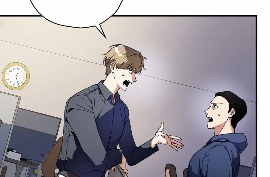 The Script-Eating Actor Mangakakalot X Chapter 1 Page 68