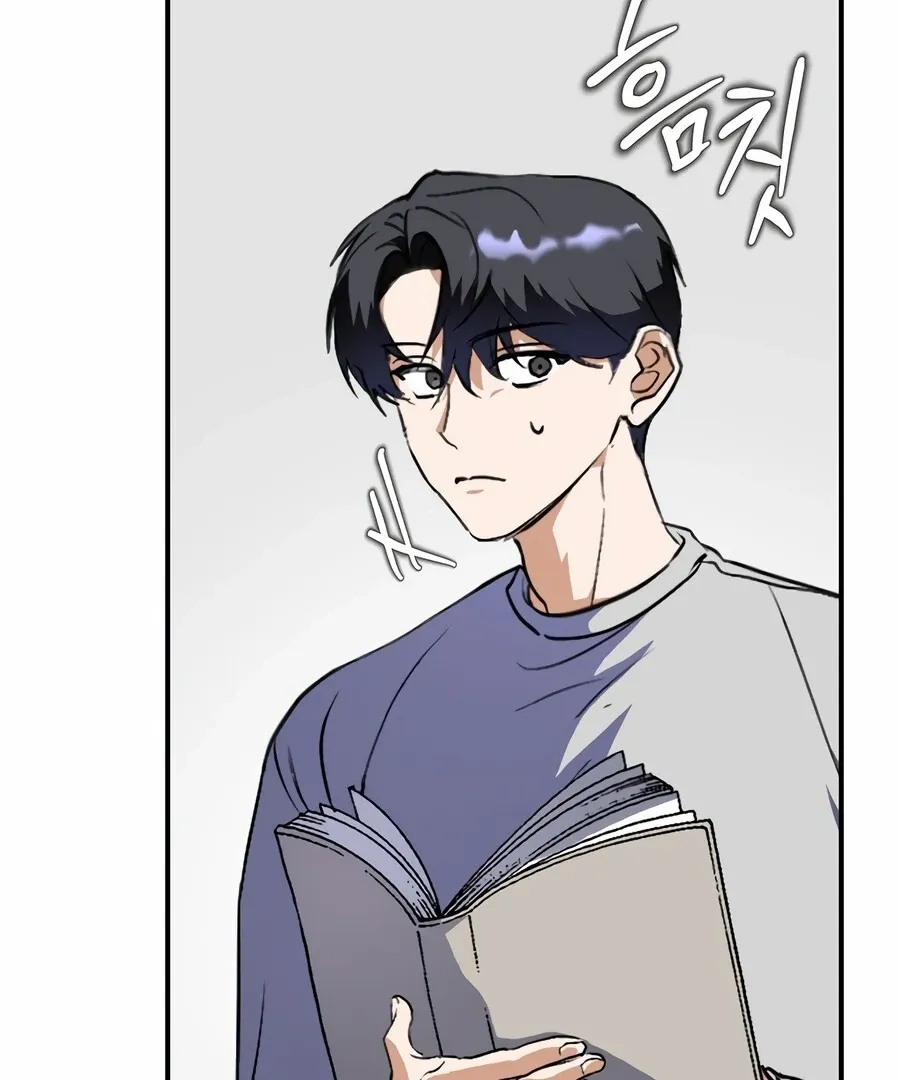 The Script-Eating Actor Mangakakalot X Chapter 1 Page 80