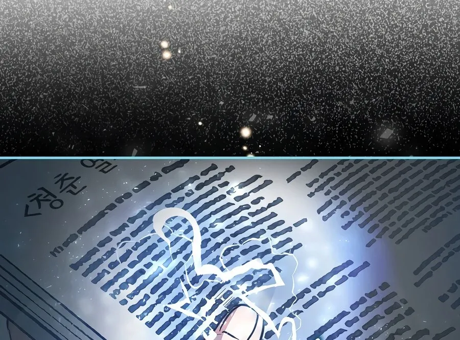 The Script-Eating Actor Mangakakalot X Chapter 1 Page 89