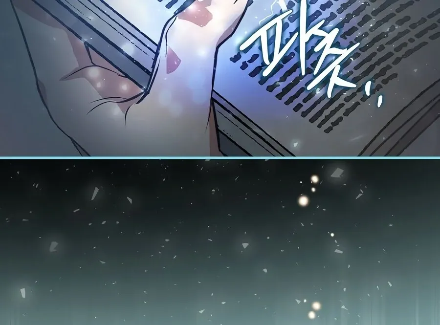 The Script-Eating Actor Mangakakalot X Chapter 1 Page 90