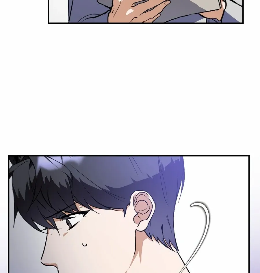 The Script-Eating Actor Mangakakalot X Chapter 1 Page 81
