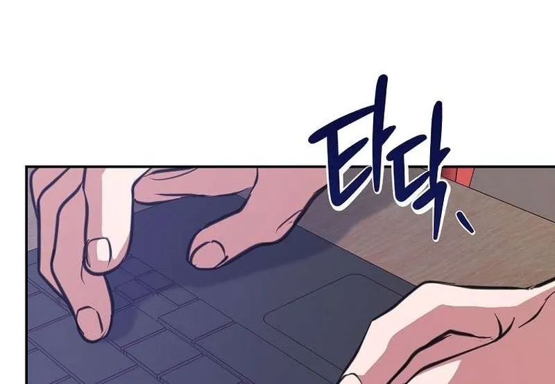 The Script-Eating Actor Mangakakalot X Chapter 11 Page 9