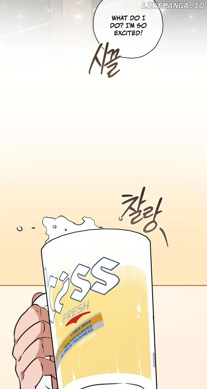 The Script-Eating Actor Mangakakalot X Chapter 12 Page 60