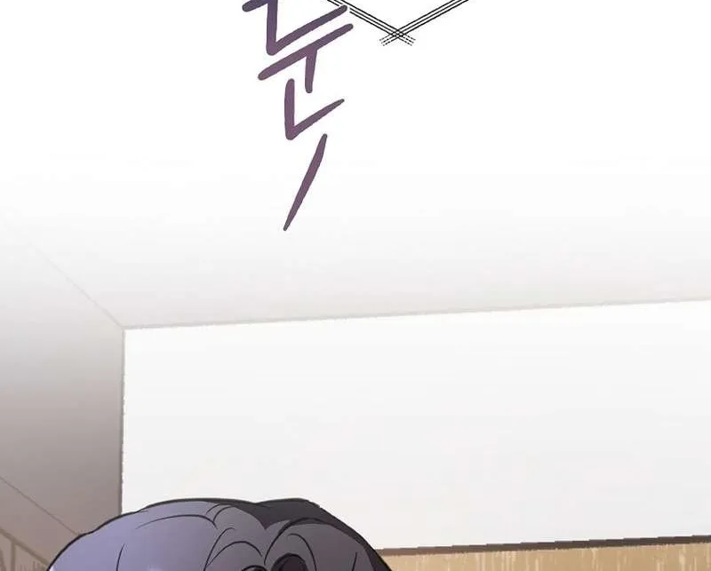 The Script-Eating Actor Mangakakalot X Chapter 12 Page 83