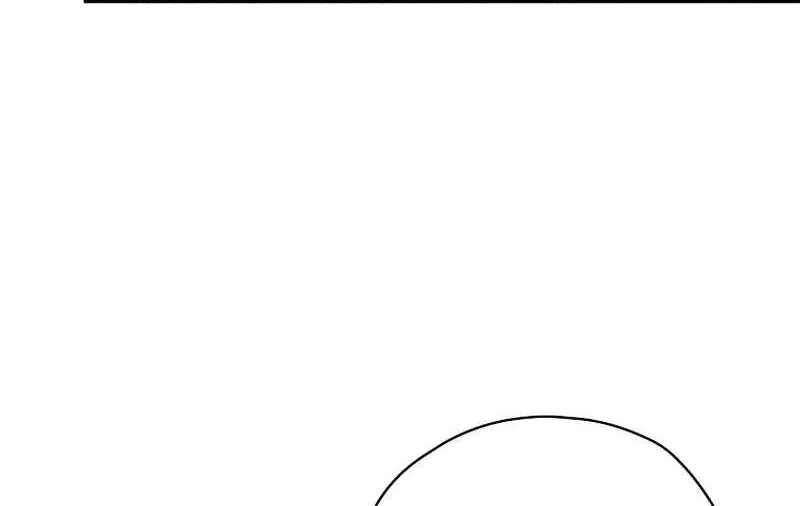 The Script-Eating Actor Mangakakalot X Chapter 12 Page 33