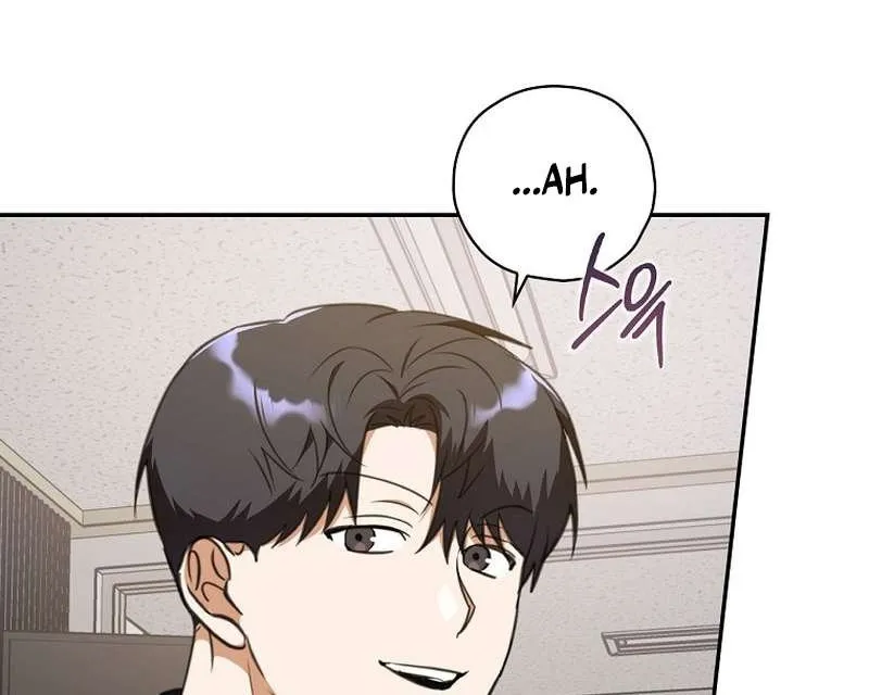 The Script-Eating Actor Mangakakalot X Chapter 13 Page 51
