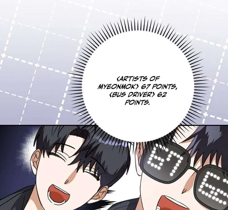 The Script-Eating Actor Mangakakalot X Chapter 13 Page 75