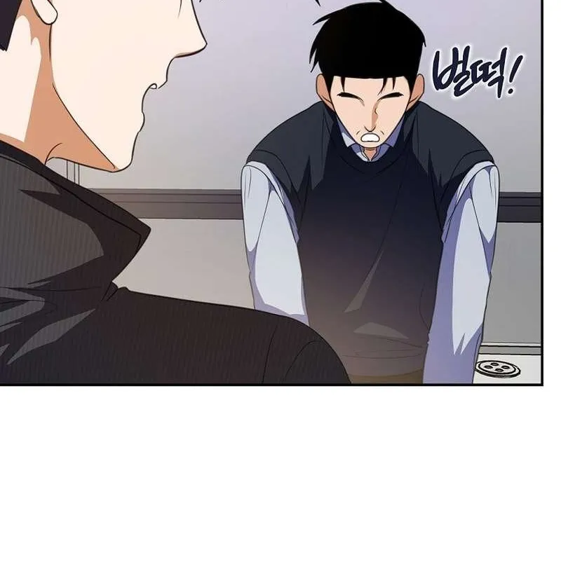 The Script-Eating Actor Mangakakalot X Chapter 13 Page 83