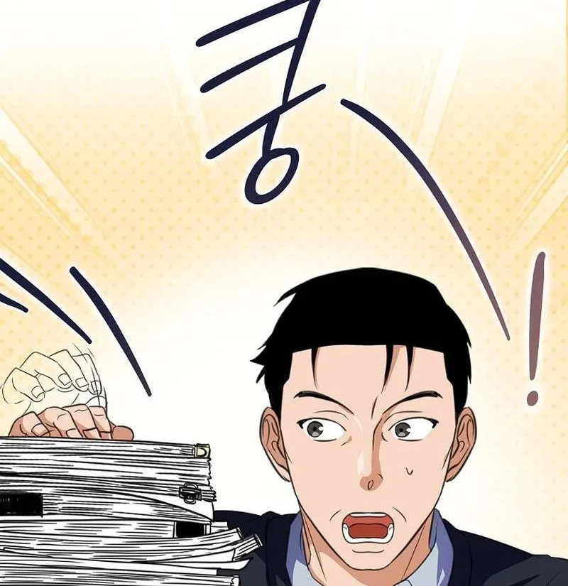 The Script-Eating Actor Mangakakalot X Chapter 13 Page 85