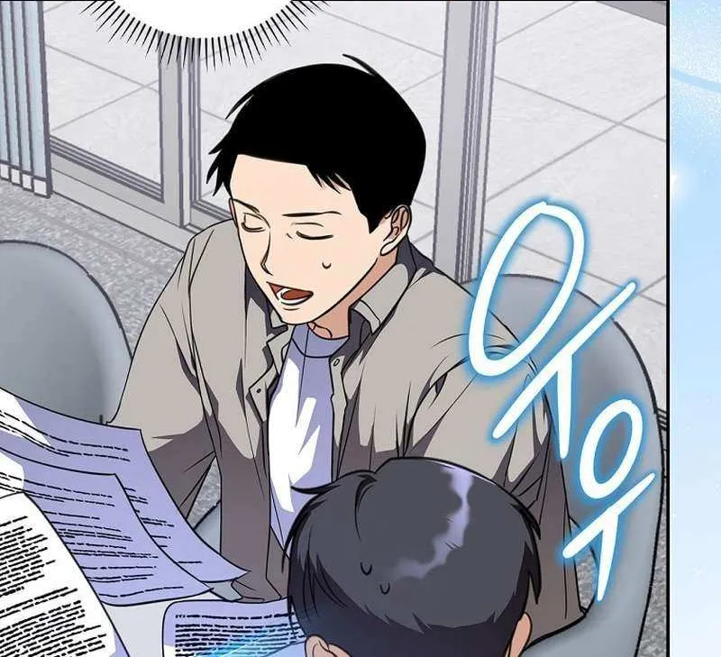 The Script-Eating Actor Mangakakalot X Chapter 13 Page 97