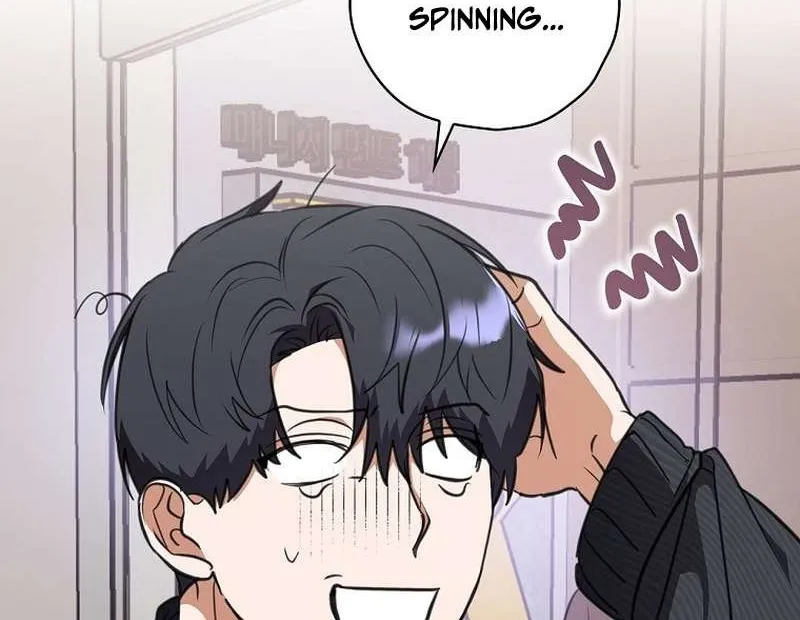 The Script-Eating Actor Mangakakalot X Chapter 13 Page 3