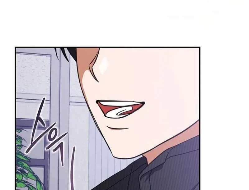 The Script-Eating Actor Mangakakalot X Chapter 14 Page 52