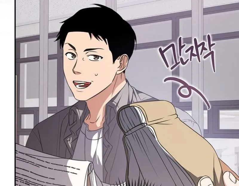 The Script-Eating Actor Mangakakalot X Chapter 14 Page 22