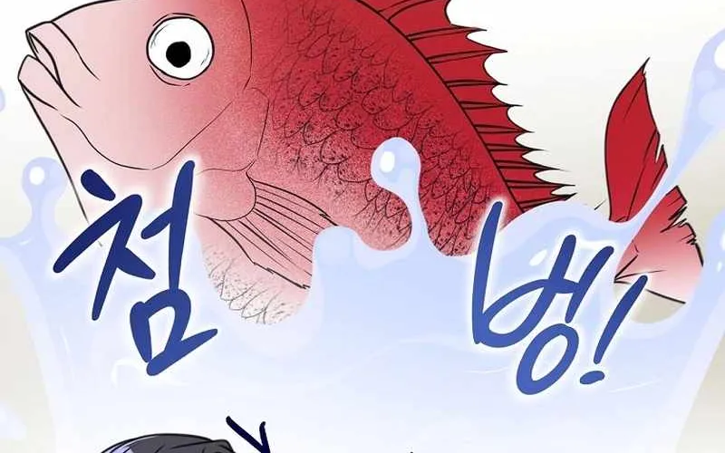 The Script-Eating Actor Mangakakalot X Chapter 16 Page 44