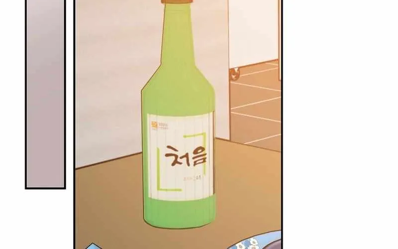 The Script-Eating Actor Mangakakalot X Chapter 16 Page 52