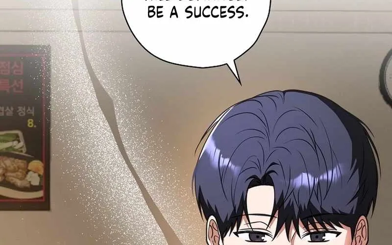 The Script-Eating Actor Mangakakalot X Chapter 16 Page 106