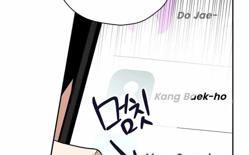 The Script-Eating Actor Mangakakalot X Chapter 16 Page 122