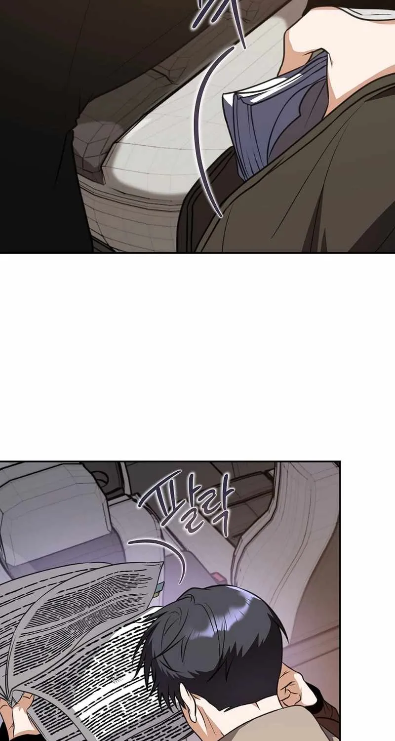 The Script-Eating Actor Mangakakalot X Chapter 16 Page 21