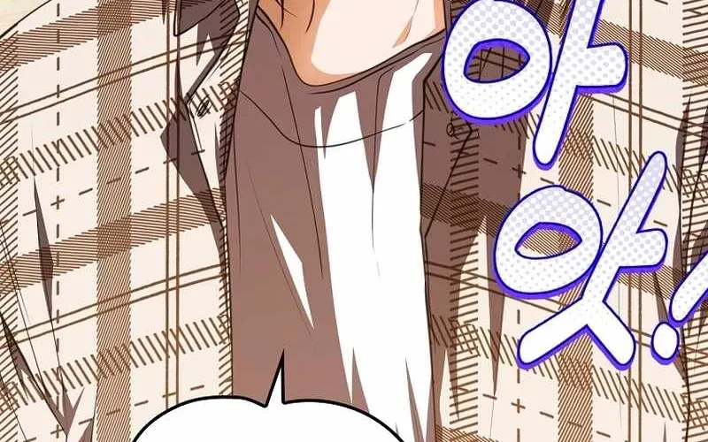 The Script-Eating Actor Mangakakalot X Chapter 16 Page 30