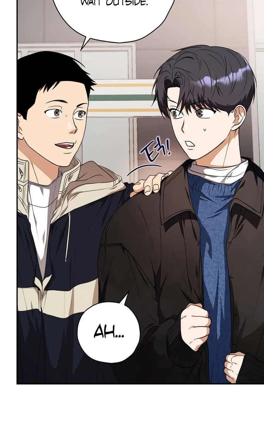 The Script-Eating Actor Mangakakalot X Chapter 17 Page 5
