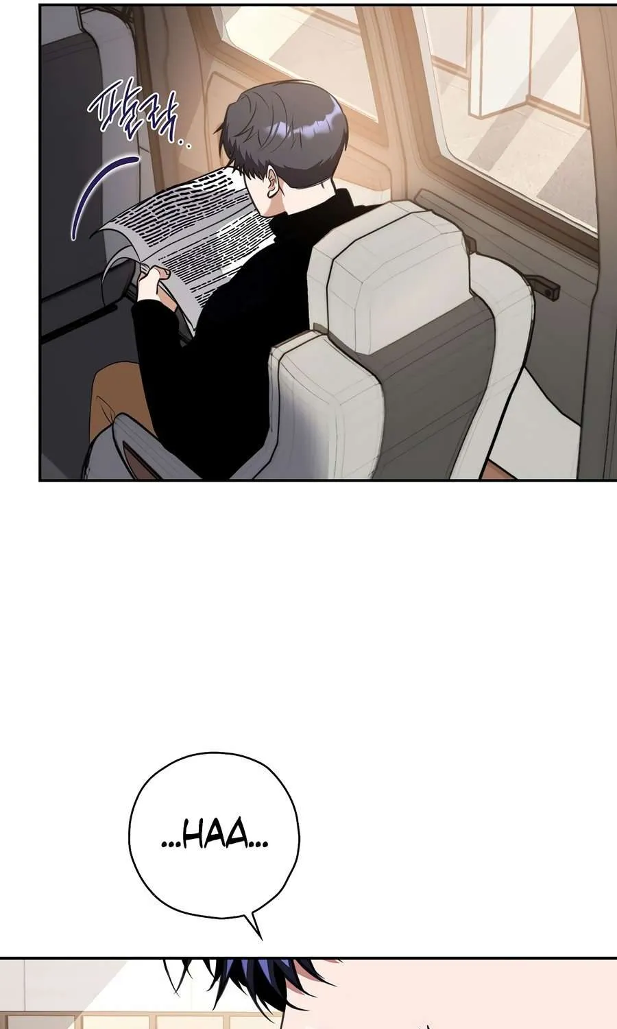 The Script-Eating Actor Mangakakalot X Chapter 17 Page 47