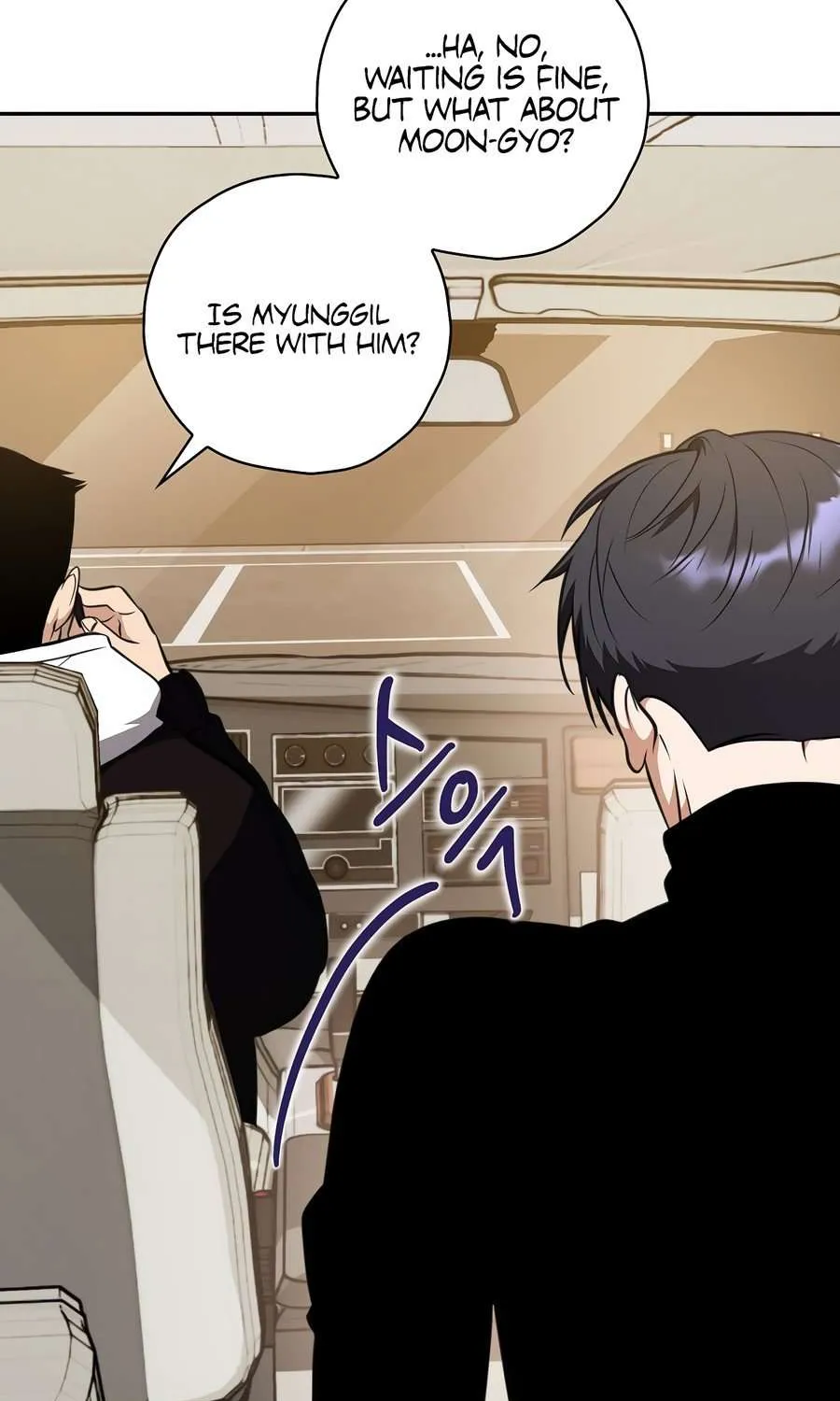 The Script-Eating Actor Mangakakalot X Chapter 17 Page 54