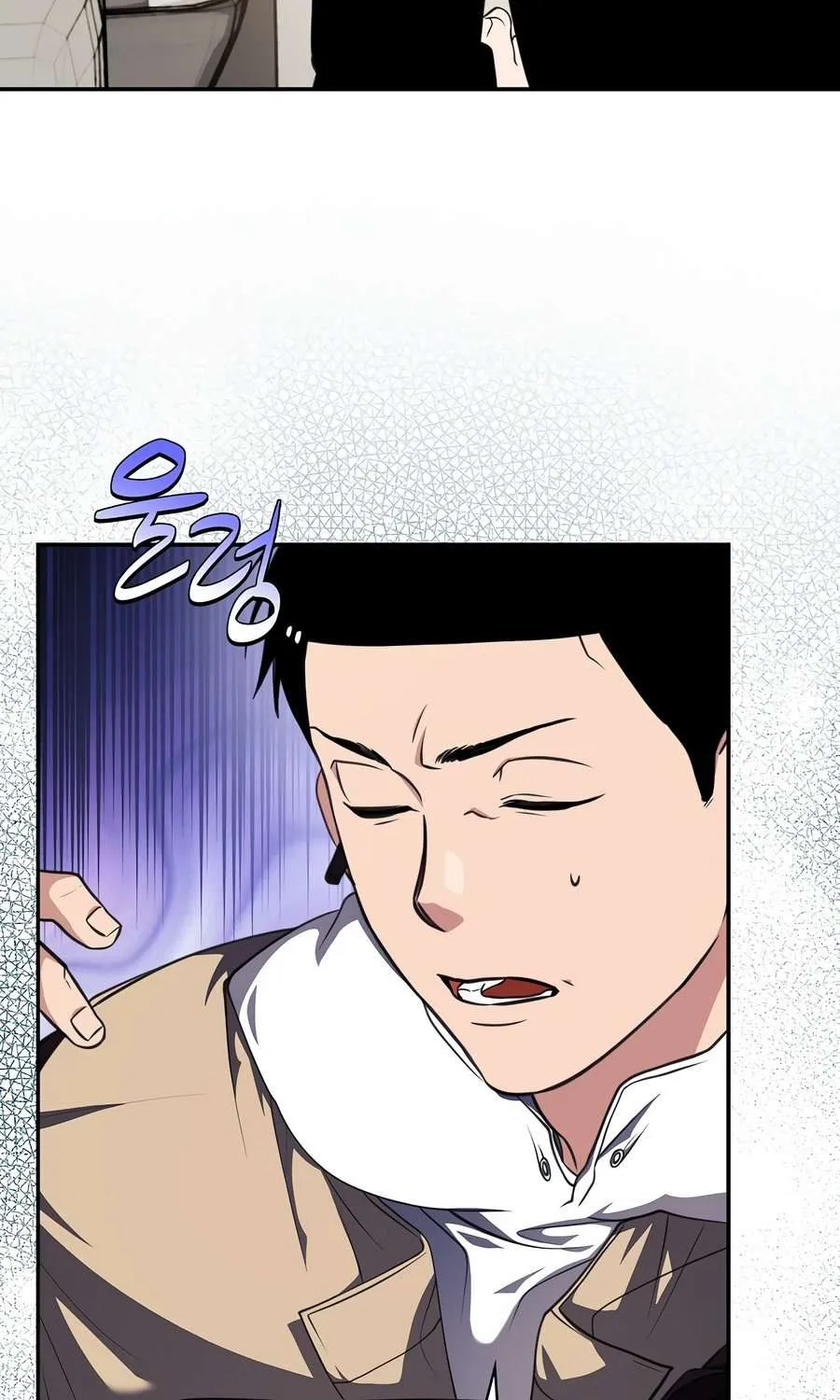 The Script-Eating Actor Mangakakalot X Chapter 17 Page 55