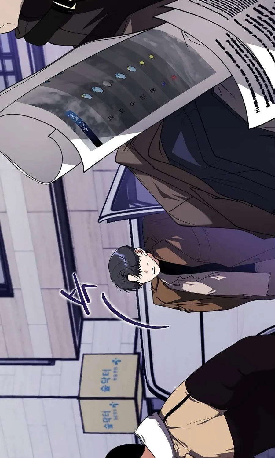 The Script-Eating Actor Mangakakalot X Chapter 17 Page 66
