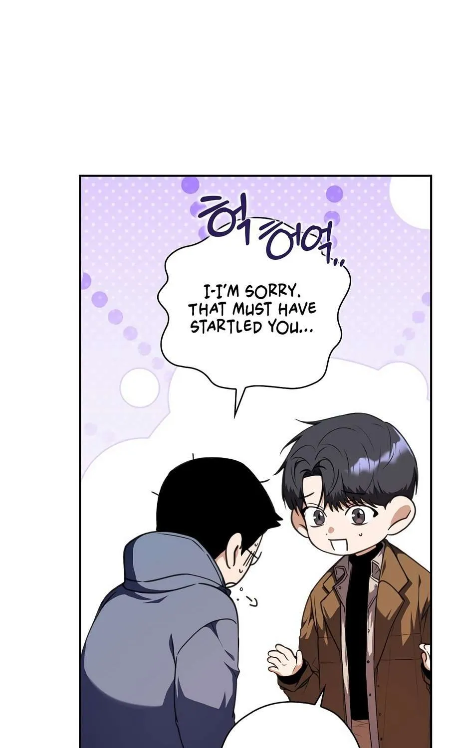 The Script-Eating Actor Mangakakalot X Chapter 17 Page 72